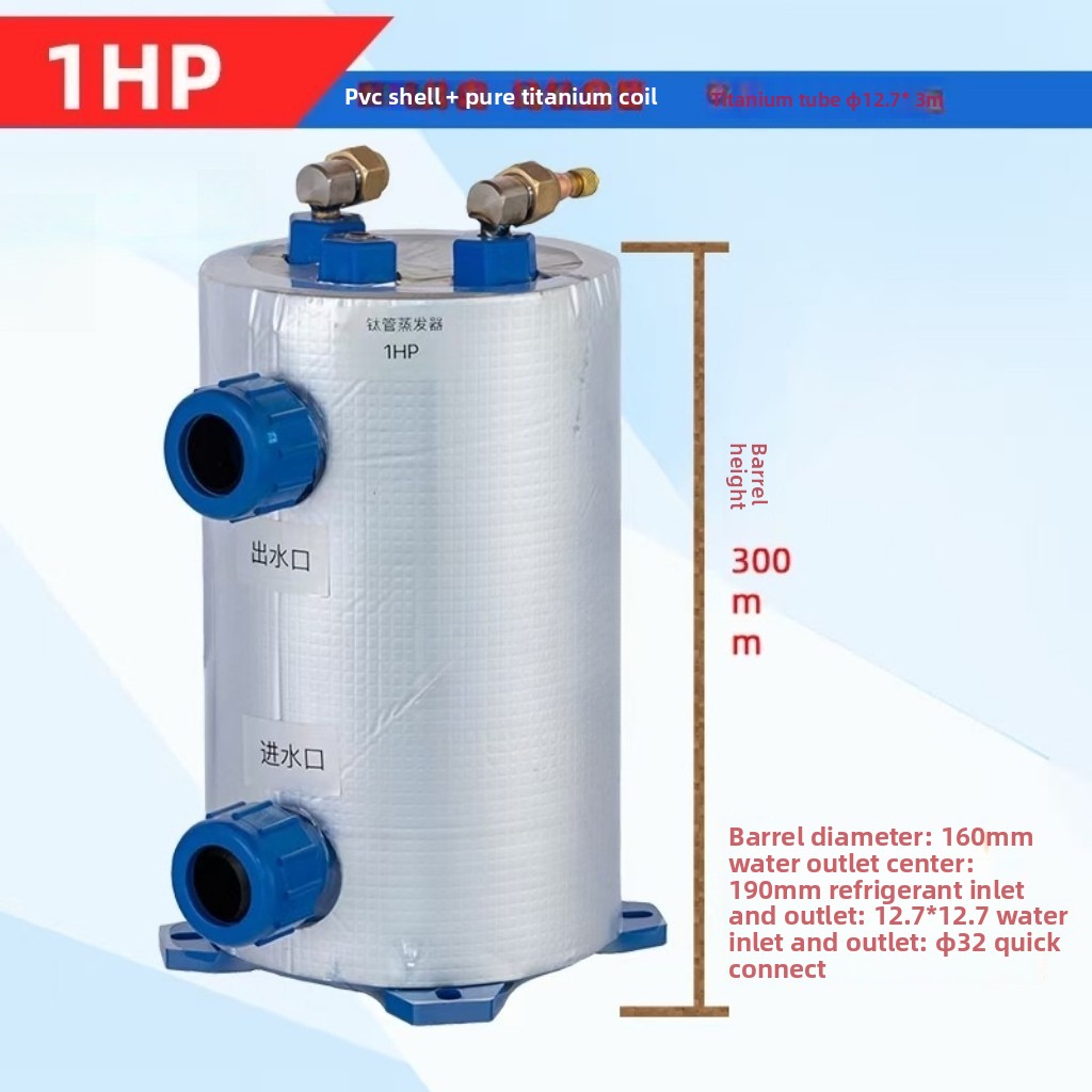 Aquarium Fish In Pond - Vertical 1-5HP Titanium Coil Evaporator /