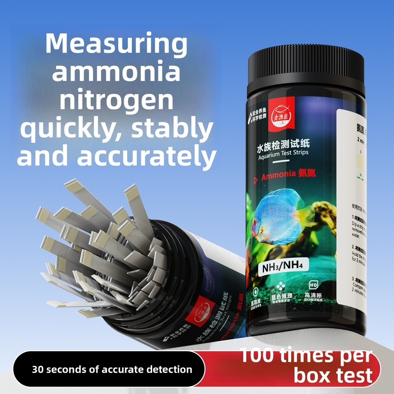 8-in-1 Aquarium Test Strips -  - Aquarium Fish In Pond 评论和价格